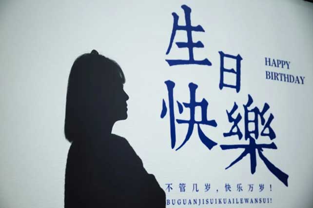 未標(biāo)題-1_15